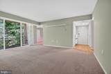 1534 Northgate Square - Photo 6