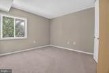 1534 Northgate Square - Photo 7