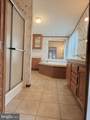 28 Maizefield Drive - Photo 21