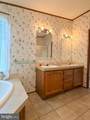 28 Maizefield Drive - Photo 24