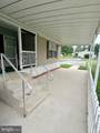 28 Maizefield Drive - Photo 3