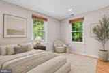 4239 32ND Road - Photo 17
