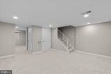 4239 32ND Road - Photo 20