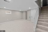 4239 32ND Road - Photo 22
