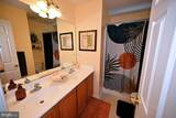 116 Mcphee Lane - Photo 26