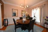 116 Mcphee Lane - Photo 3