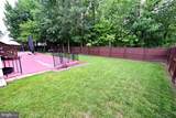 116 Mcphee Lane - Photo 38