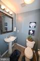 116 Mcphee Lane - Photo 43