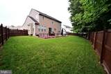 116 Mcphee Lane - Photo 45