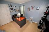 116 Mcphee Lane - Photo 48