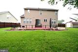 116 Mcphee Lane - Photo 6