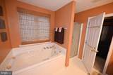 116 Mcphee Lane - Photo 69