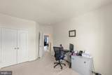 109 Quinton Oaks Circle - Photo 18