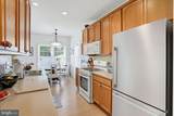 216 Red Haven Lane - Photo 12