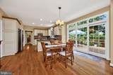 163 Hillcrest Avenue - Photo 12