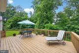 163 Hillcrest Avenue - Photo 14