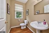 163 Hillcrest Avenue - Photo 23