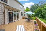 163 Hillcrest Avenue - Photo 6