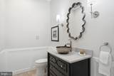 1127 Walker Road - Photo 21