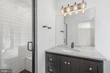 1127 Walker Road - Photo 46