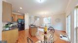 1274 Vintage Place - Photo 10