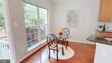 1274 Vintage Place - Photo 9