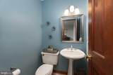 17 Shy Creek Road - Photo 18