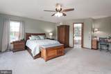 17 Shy Creek Road - Photo 23