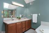 17 Shy Creek Road - Photo 24
