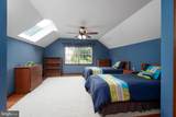 17 Shy Creek Road - Photo 28