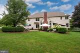 17 Shy Creek Road - Photo 32