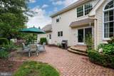 17 Shy Creek Road - Photo 34