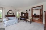 17 Shy Creek Road - Photo 9