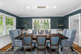 1000 Braddock Road - Photo 14