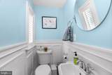 1000 Braddock Road - Photo 16