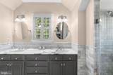 1000 Braddock Road - Photo 22