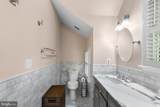 1000 Braddock Road - Photo 23