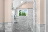 1000 Braddock Road - Photo 24