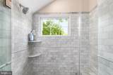 1000 Braddock Road - Photo 25
