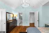 1000 Braddock Road - Photo 29