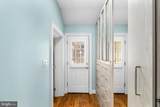 1000 Braddock Road - Photo 31