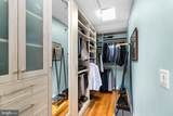 1000 Braddock Road - Photo 32