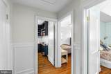 1000 Braddock Road - Photo 35