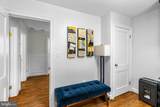 1000 Braddock Road - Photo 37