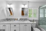 1000 Braddock Road - Photo 38