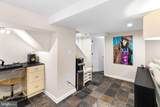 1000 Braddock Road - Photo 41