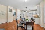 6322 Halsey Road - Photo 20
