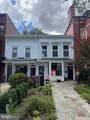 409 East Capitol Street - Photo 4