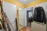 662 Shoemaker Lane - Photo 11