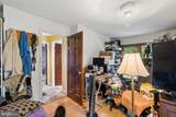 662 Shoemaker Lane - Photo 17